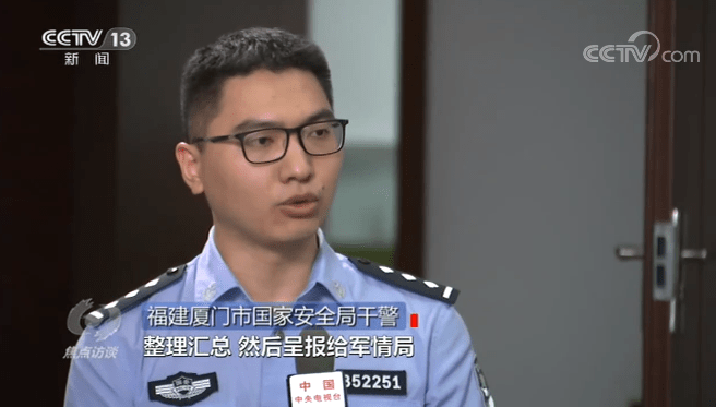 第667页