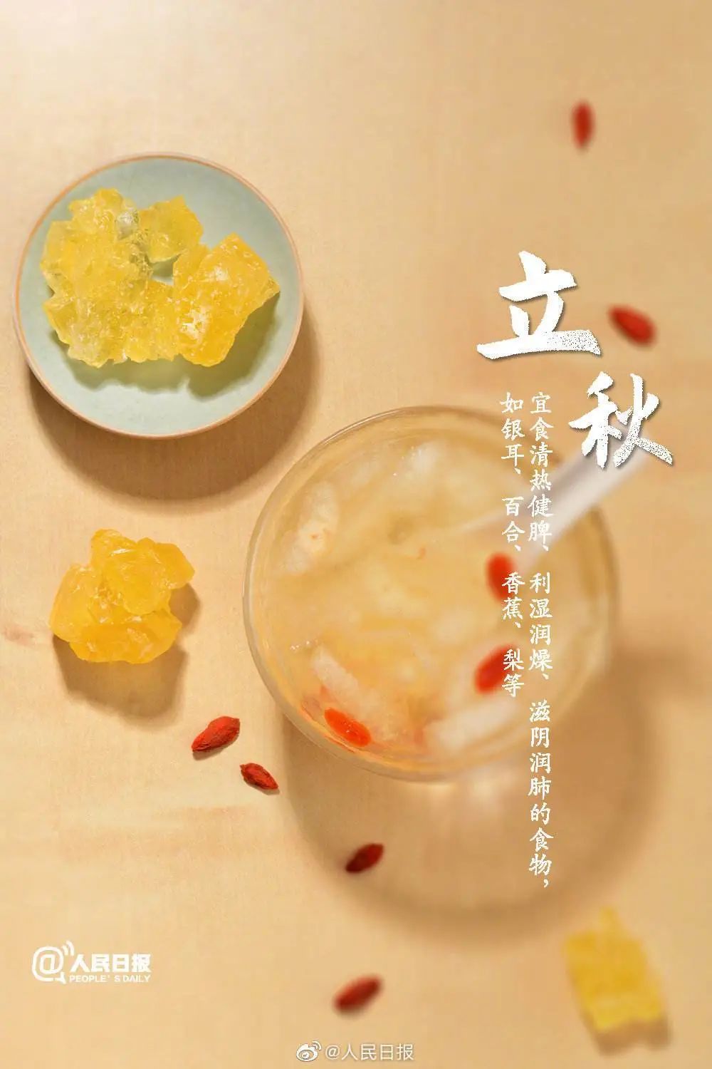 第911页
