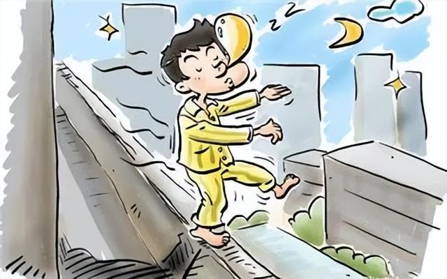 游戏专题 第94页