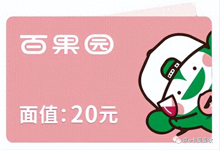 第1353页