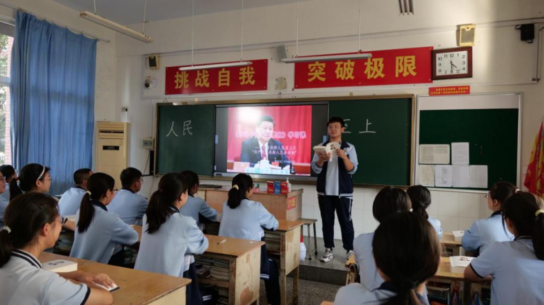 第1112页