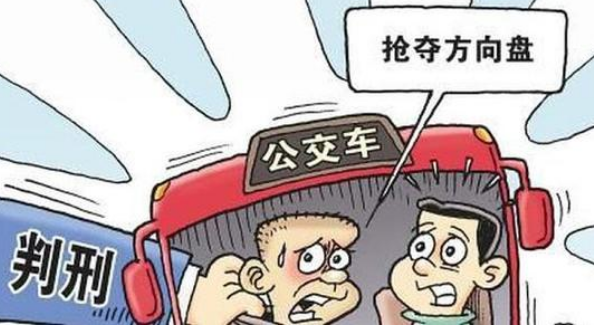 港澳新闻 第84页