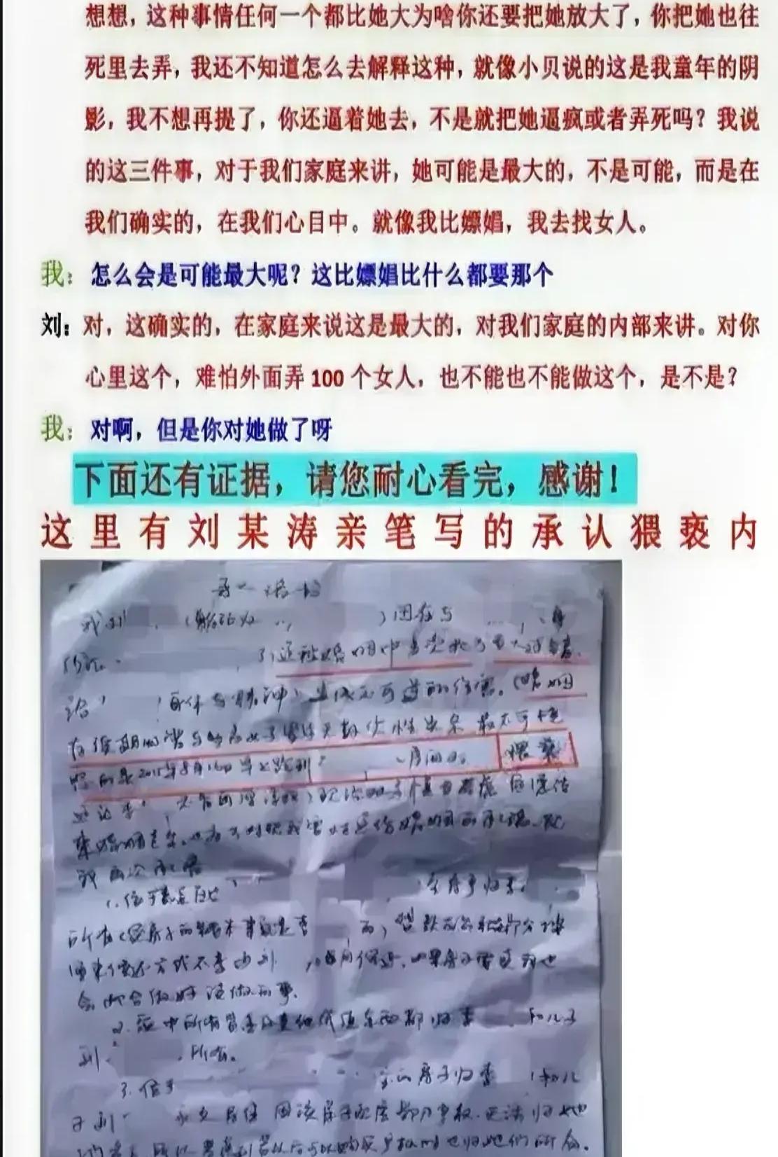 最新资讯 第73页