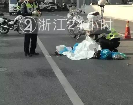 第1146页