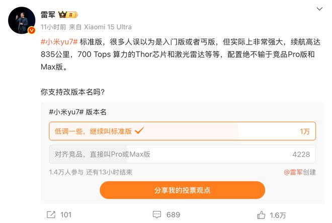 港澳新闻 第74页