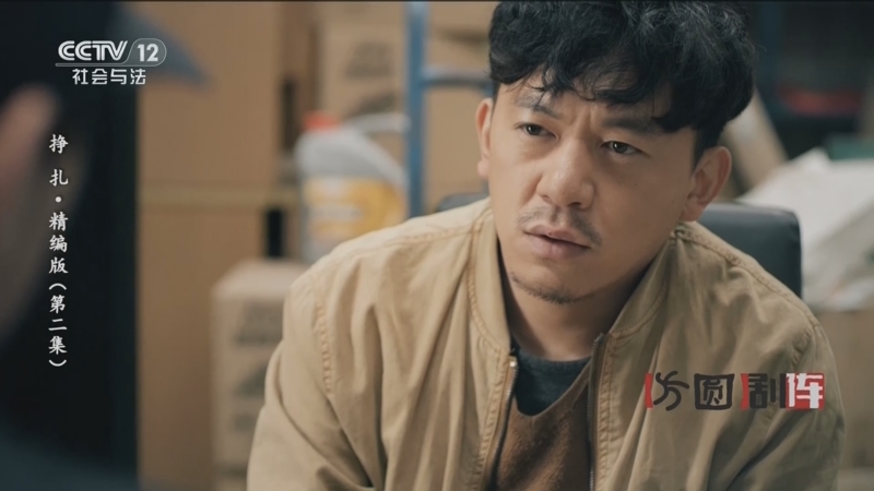 最新资讯 第66页