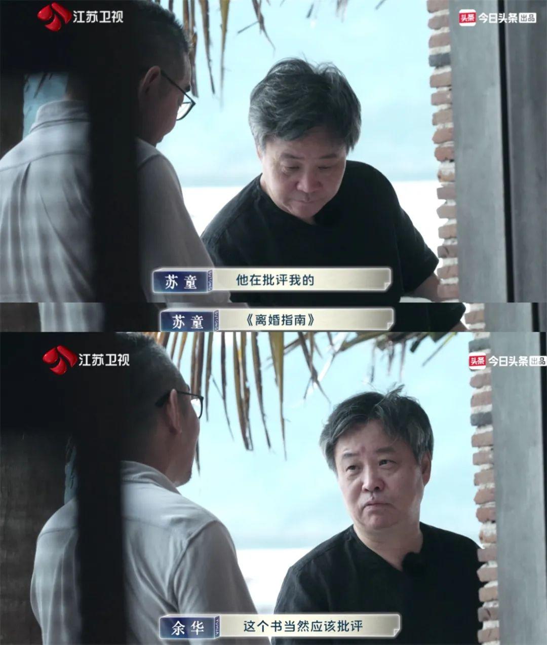港澳新闻 第63页