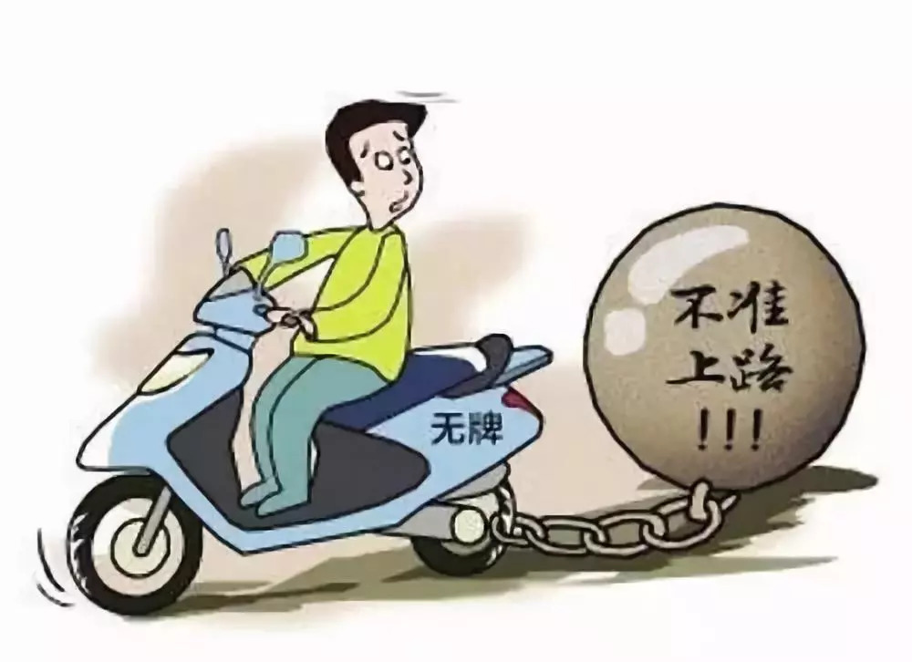 港澳新闻 第54页