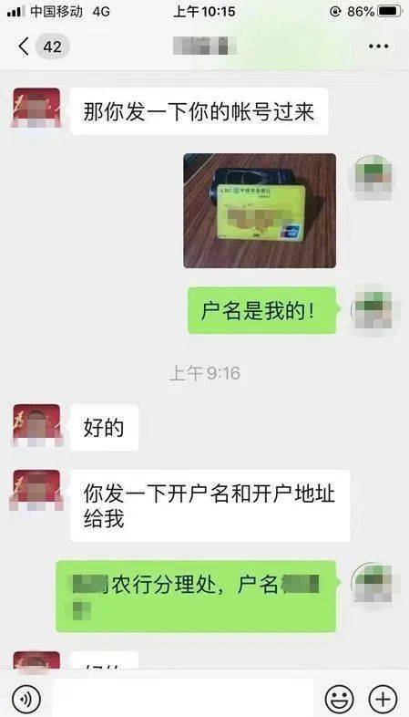 港澳新闻 第44页