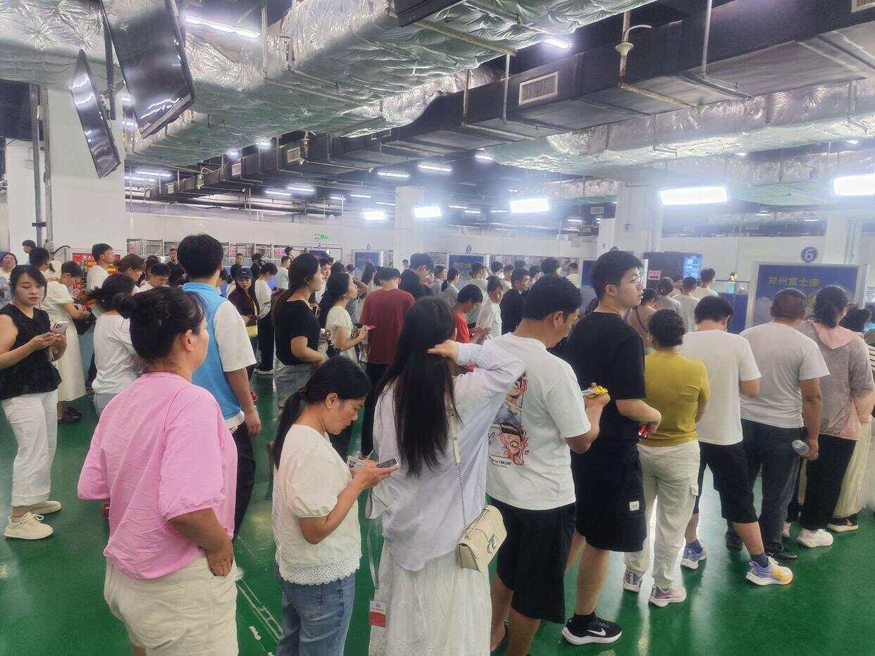 最新资讯 第39页