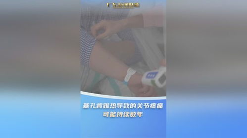 最新资讯 第34页
