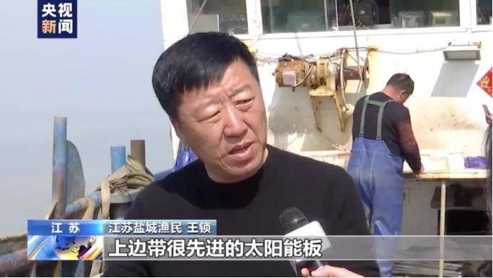 港澳新闻 第31页
