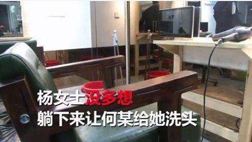 港澳新闻 第30页