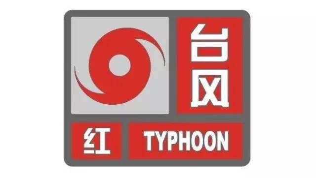 游戏专题 第20页
