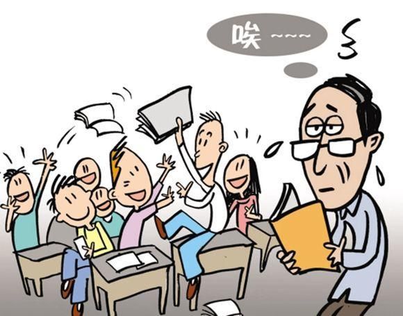 热点生活 第19页