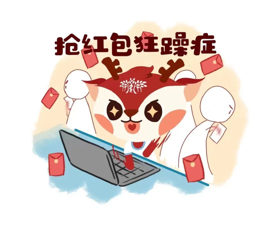 地方新闻 第8页