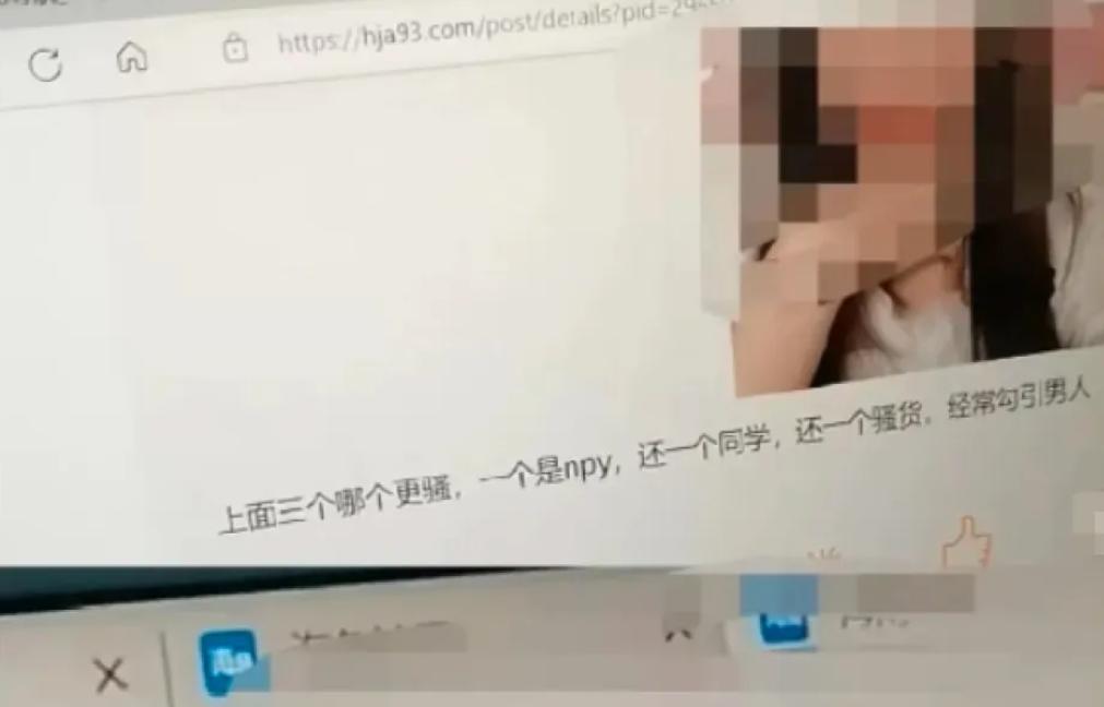 娱乐生活 第9页