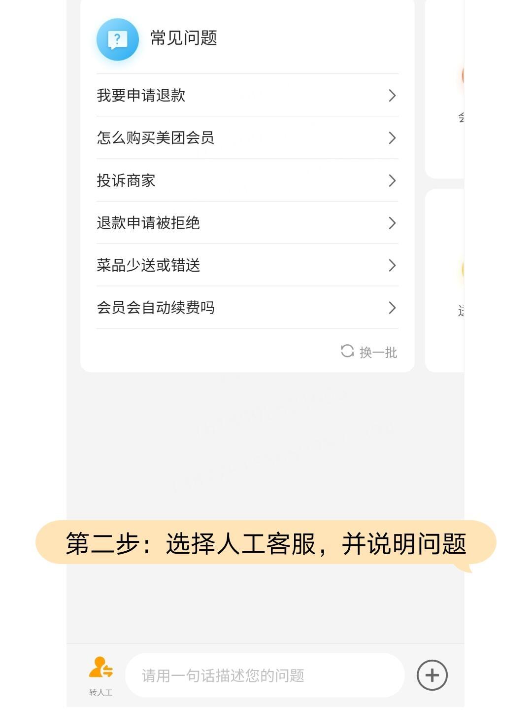 第856页