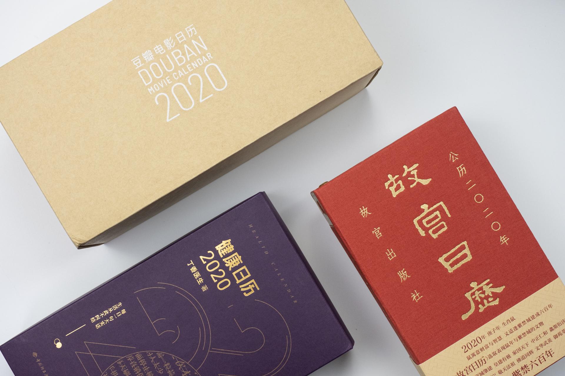 2020年火车纸质车票取消了吗关于火车纸质车票取消的最新消息，2020年的变化与影响