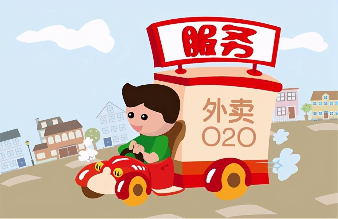 外卖安心贴一撕就开外卖安心贴，一撕即开，安心无忧