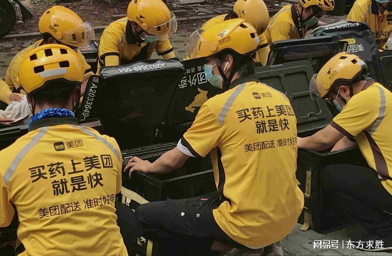 大学毕业生做体育外卖月营收近10万
